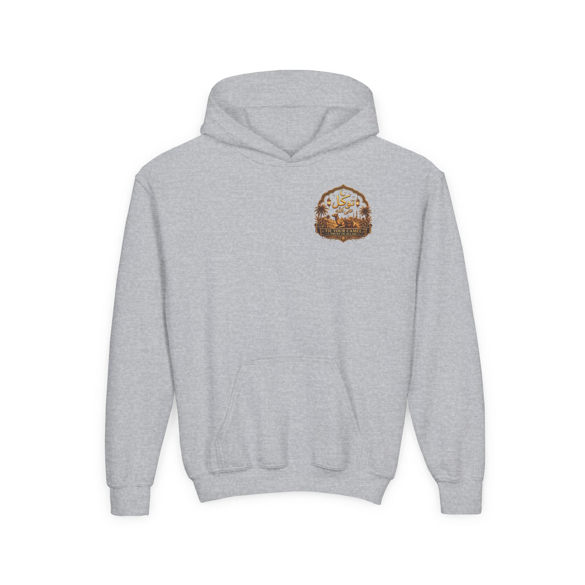 Youth Hoodie — 'Sabr' Desert Camel Graphic Sweatshirt (Arabic Patience Design)