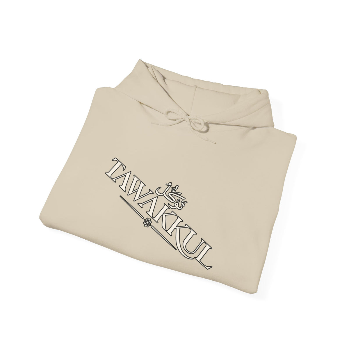 Tawakkul Hoodie – Minimal Arabic Trust Prayer Pullover