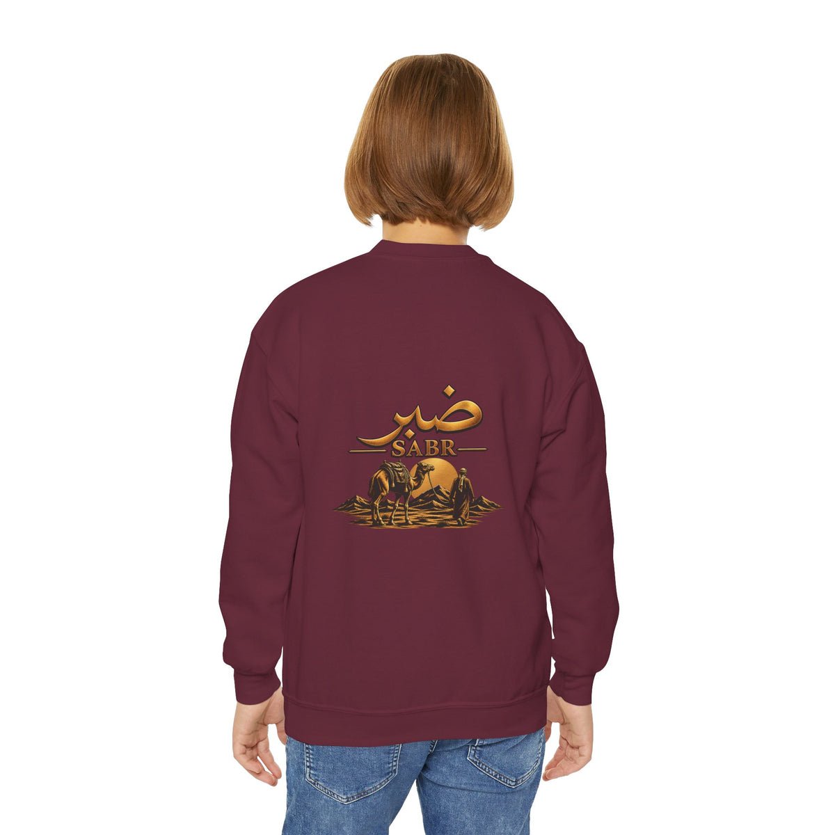 Youth Crewneck Sweatshirt – Desert Camel Design with Arabic 'AABR'