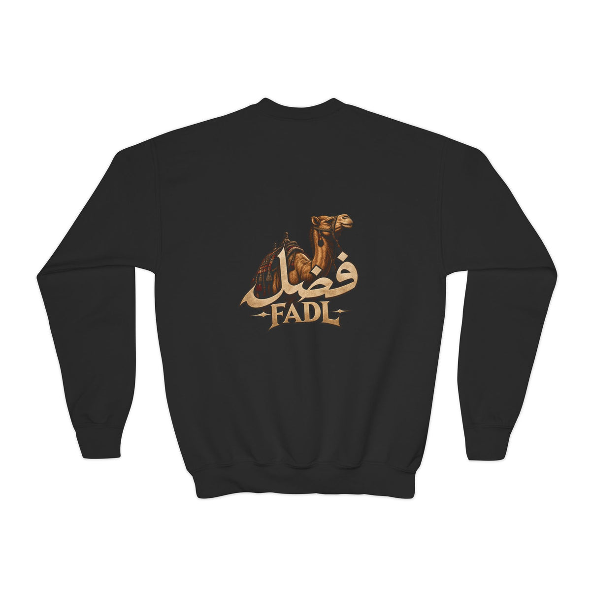 Youth Crewneck Sweatshirt — Arabic Camel 'Fadl' Graphic