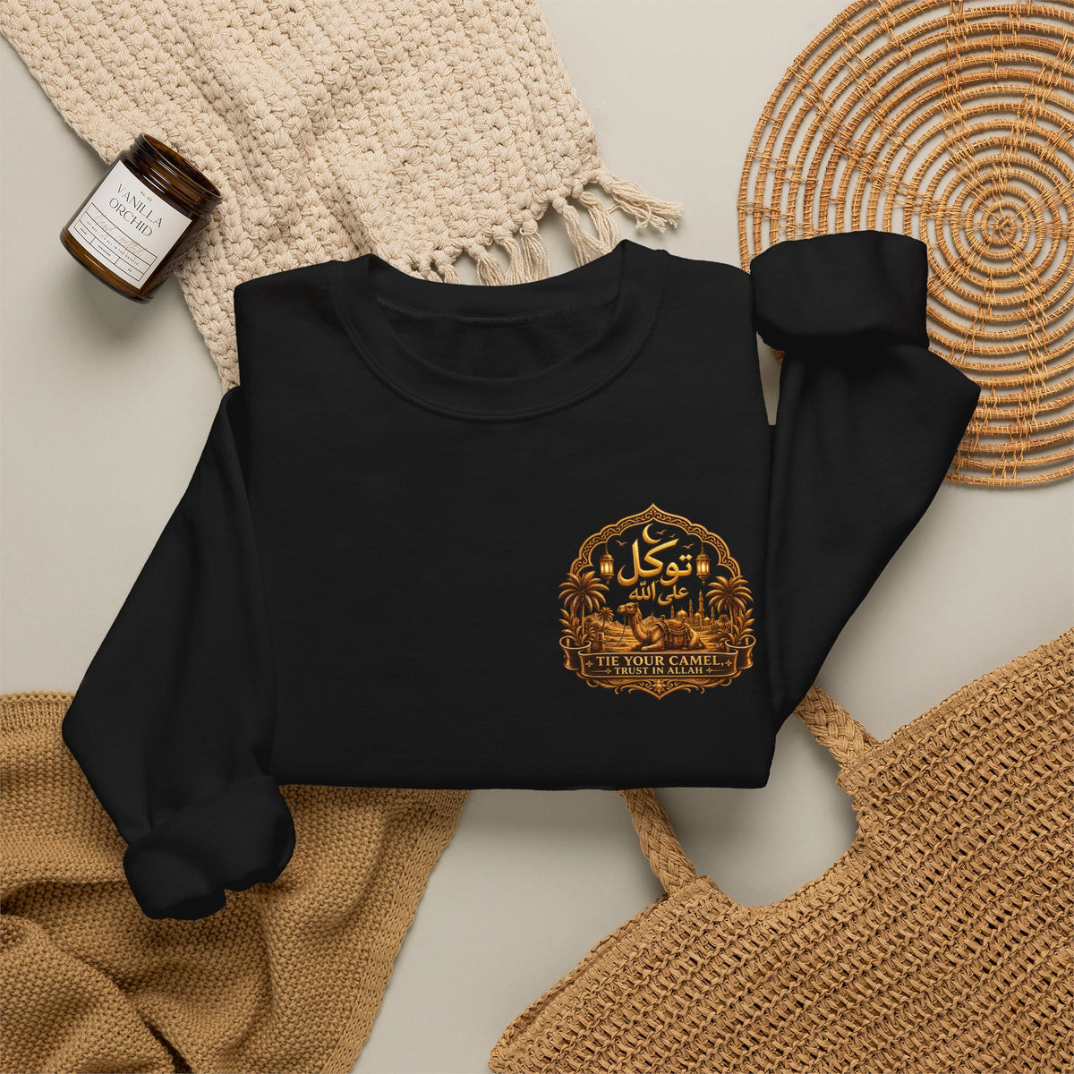 With Hardship Comes Ease Arabic Calligraphy Crewneck