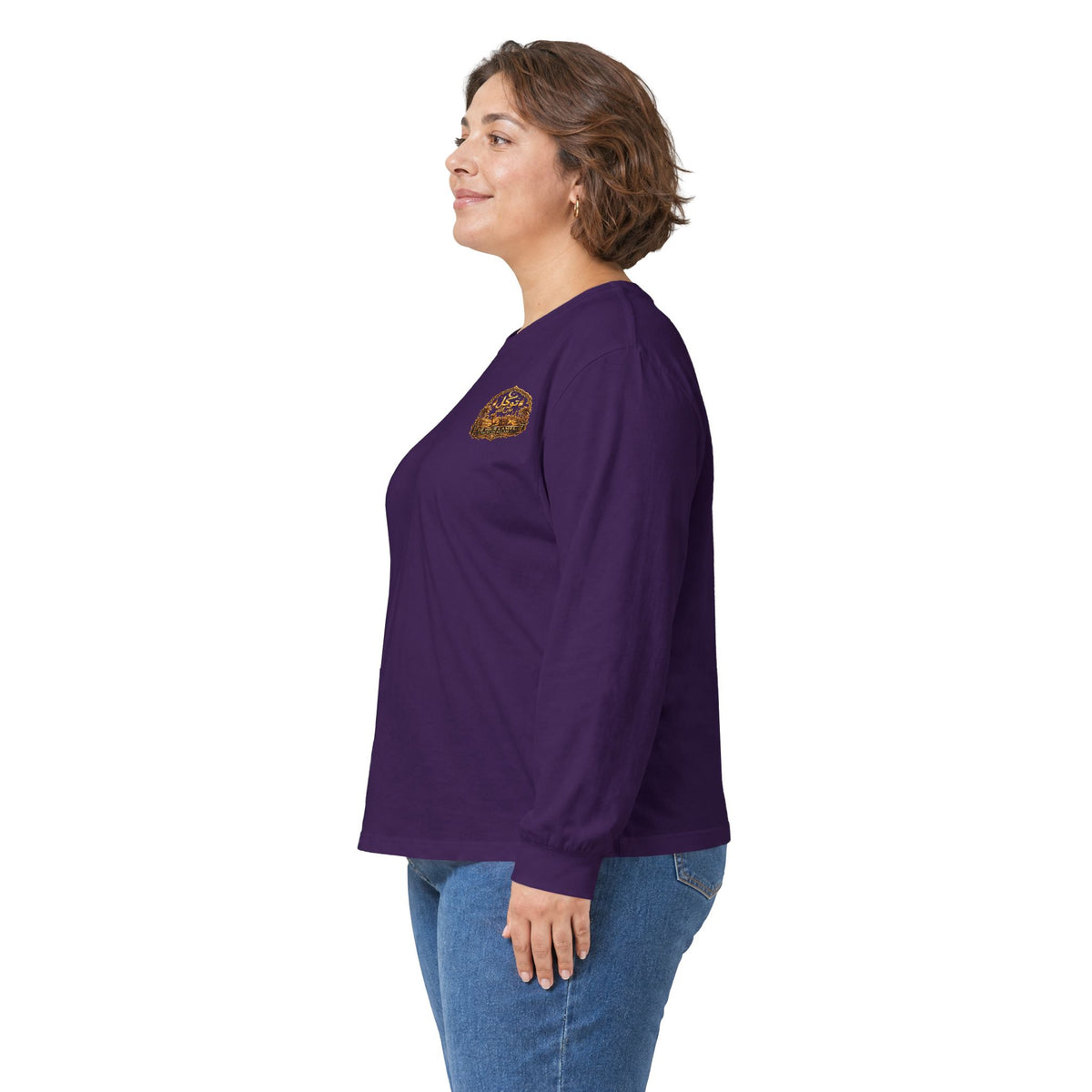 Camel Graphic Long Sleeve Tee — "Fadl" Arabic Script Design