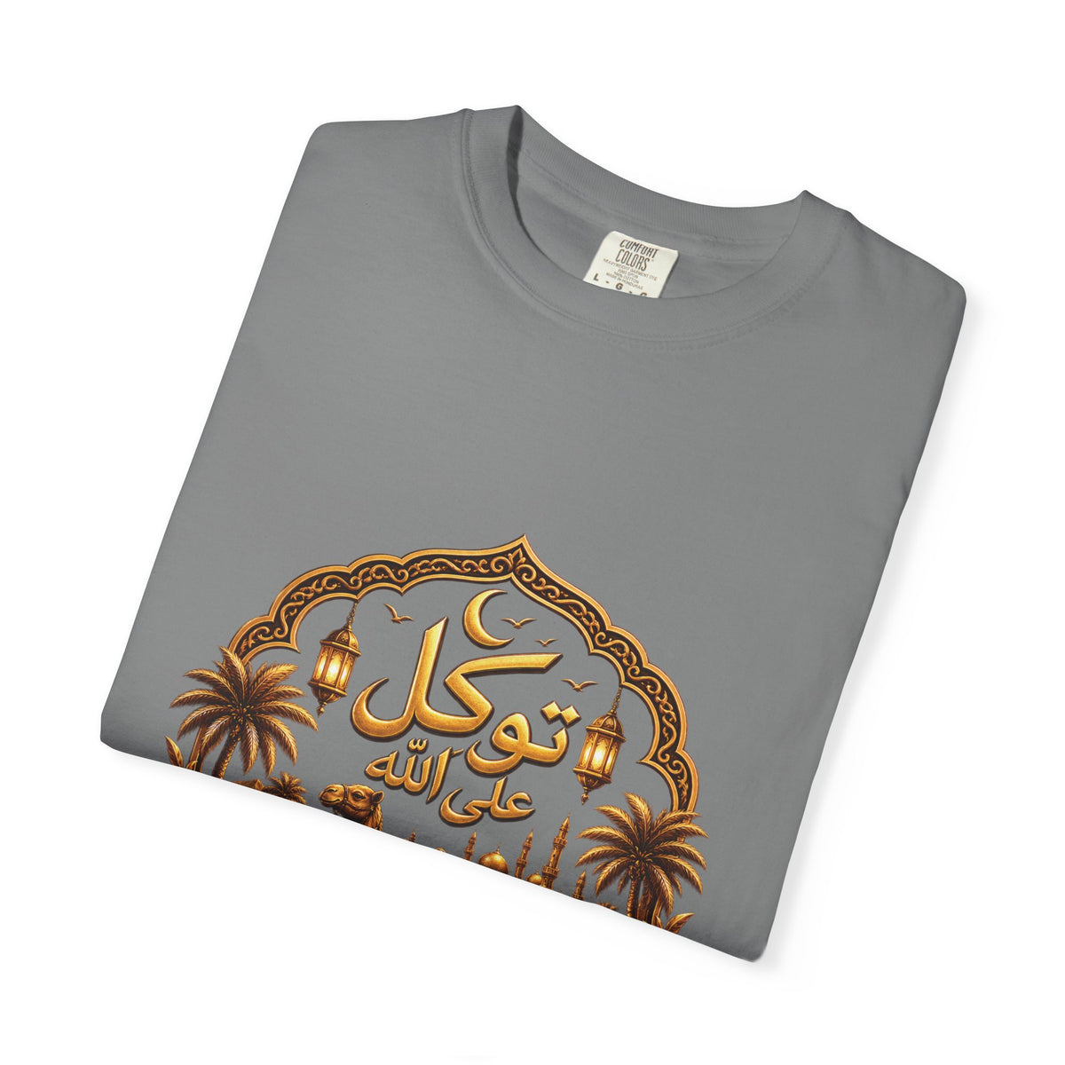Tawakkul T-Shirt — Arabic 'Trust in God' Graphic Tee