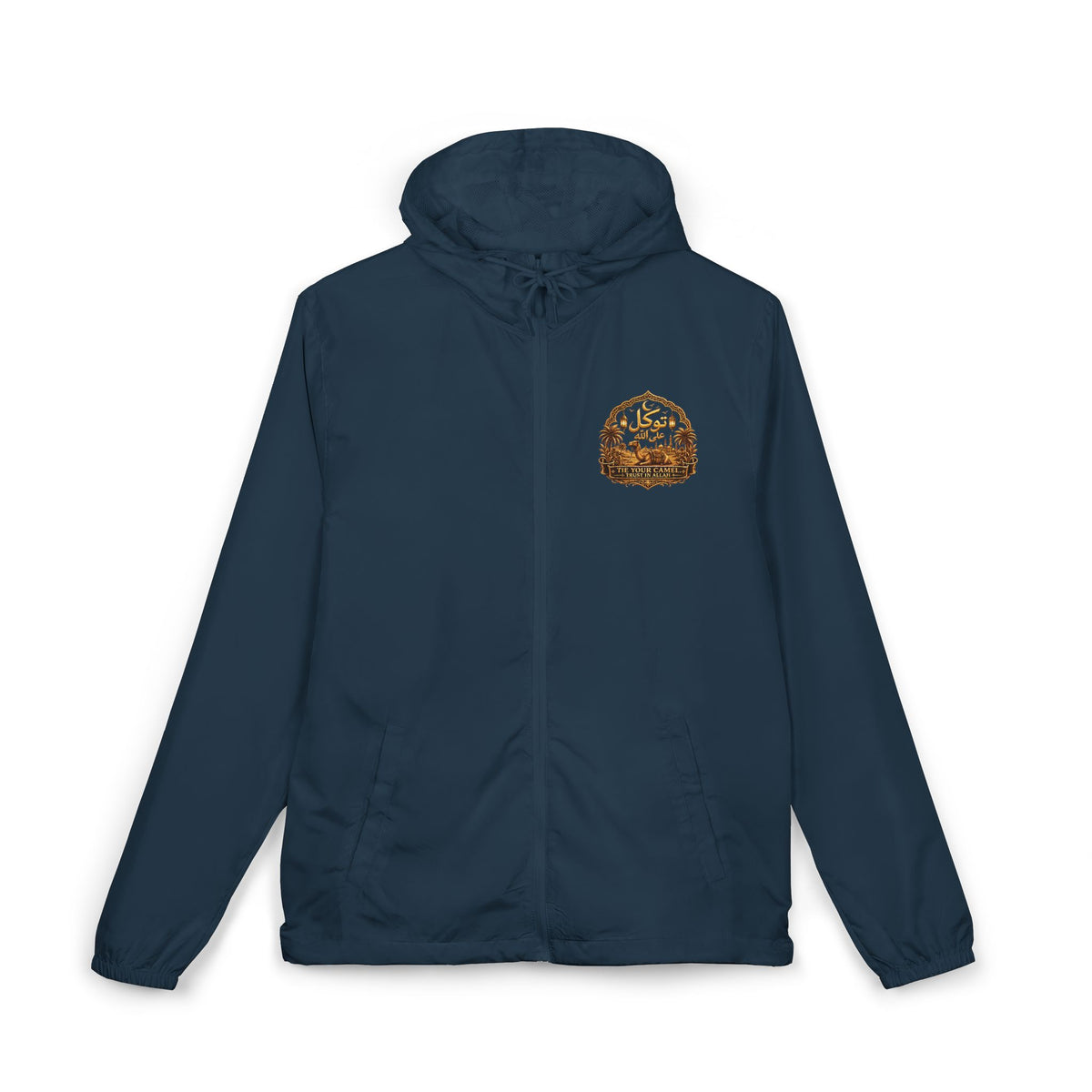 Tawakkul Lightweight Hooded Windbreaker