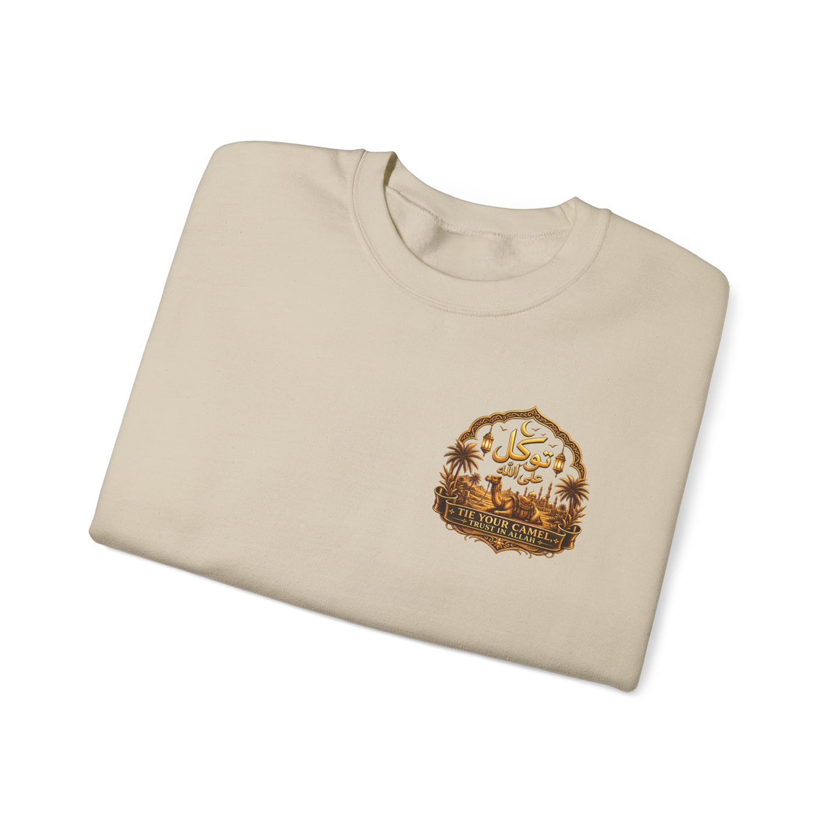 Islamic Mosque Sunset Crewneck Sweatshirt – Ramadan Eid Faith Graphic