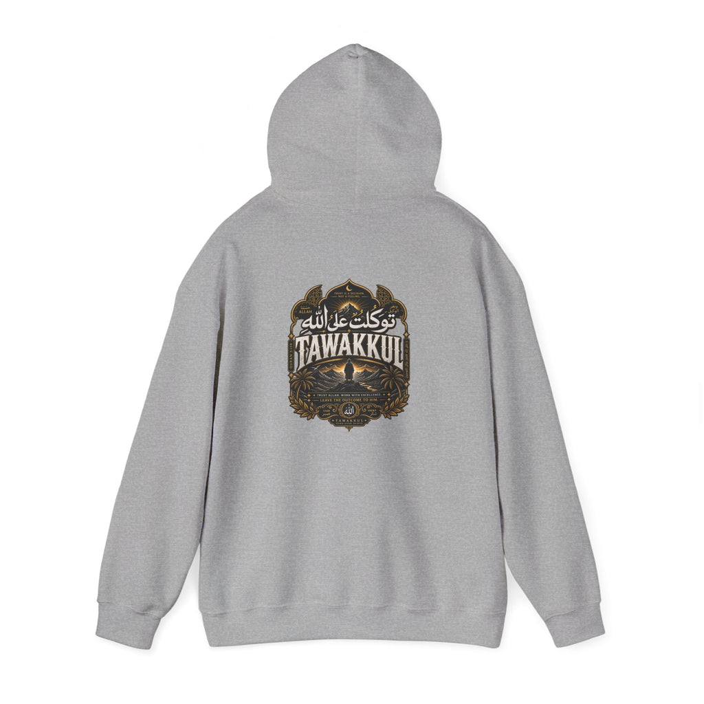 Tawakkul Hoodie – Minimal Arabic Trust Prayer Pullover