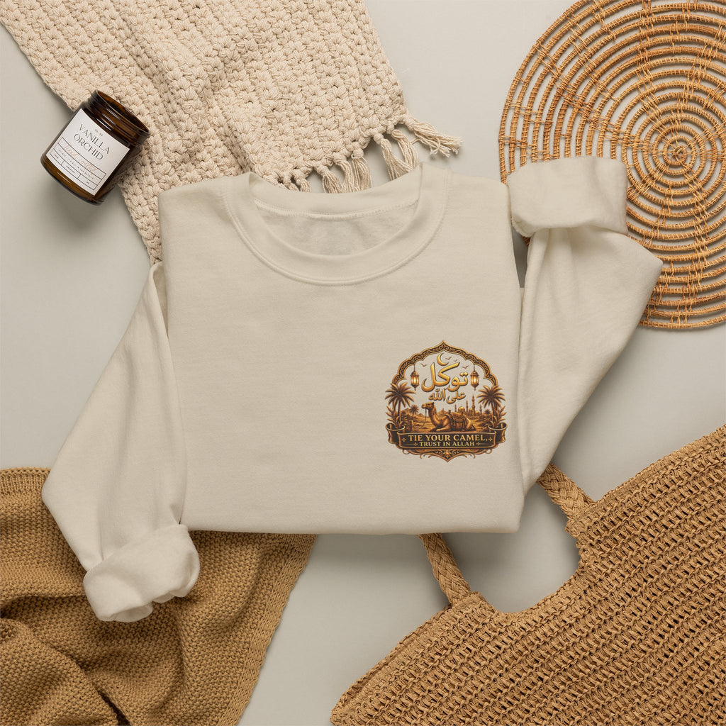 Sabr Desert Crewneck Sweatshirt — Arabic 'SABR' Patience Design