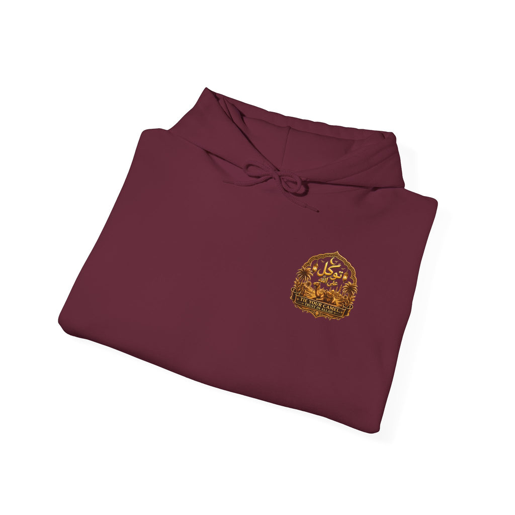 Nymark Camel Graphic Hoodie