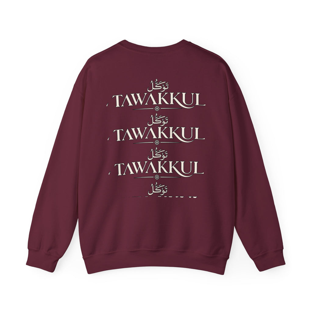 Tawakkul Logo Sweatshirt — Islamic Faith Crewneck