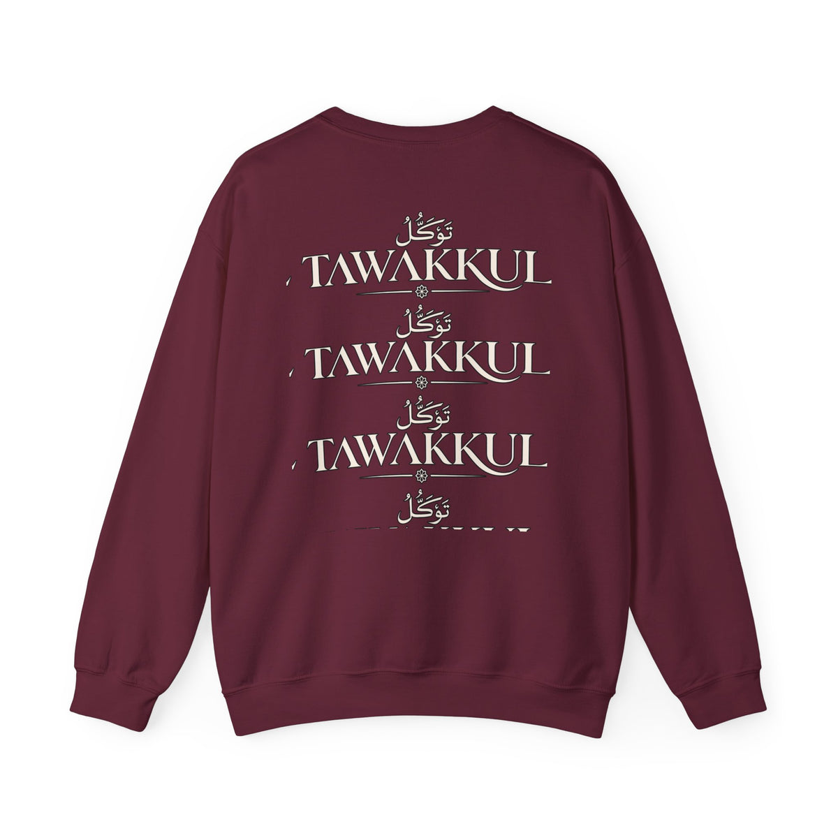 Tawakkul Logo Sweatshirt — Islamic Faith Crewneck
