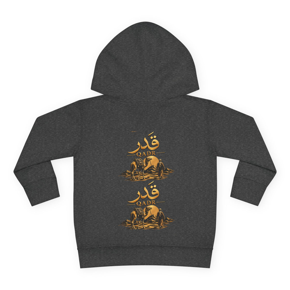 Toddler Hoodie - Desert Camel Graphic "قادر" Pullover Fleece for Kids