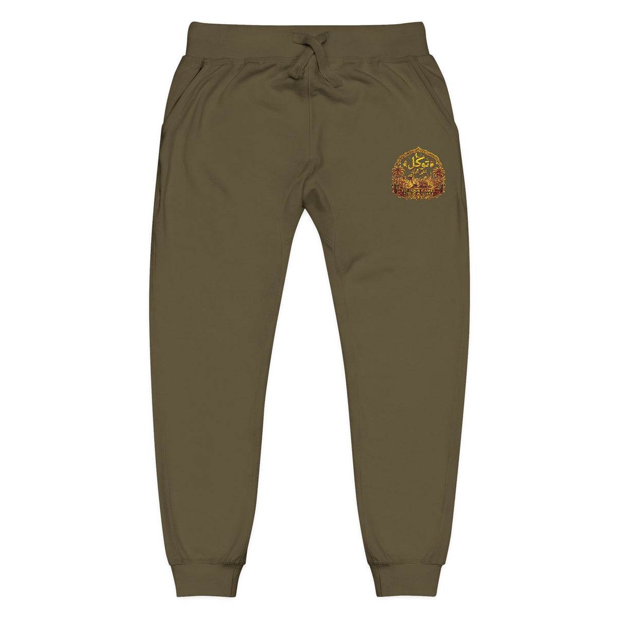 Embroidered Cozy Chill Sweatpants — Sunset Floral Patch