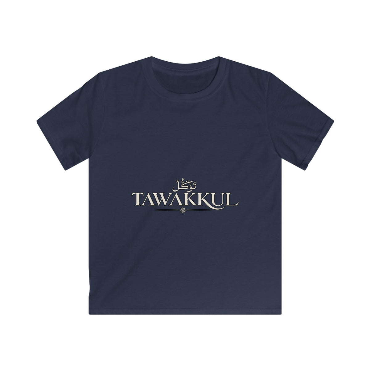 Kids Tawakkul Arabic & English Graphic T-Shirt
