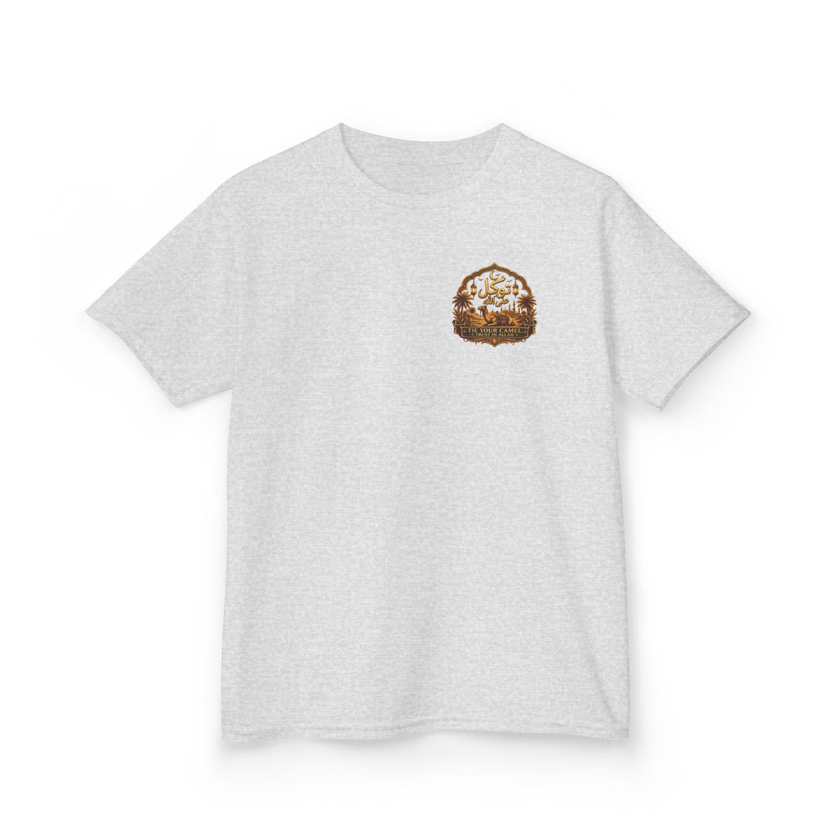 Kids Tee — Arabic Calligraphy Desert Adventure Graphic