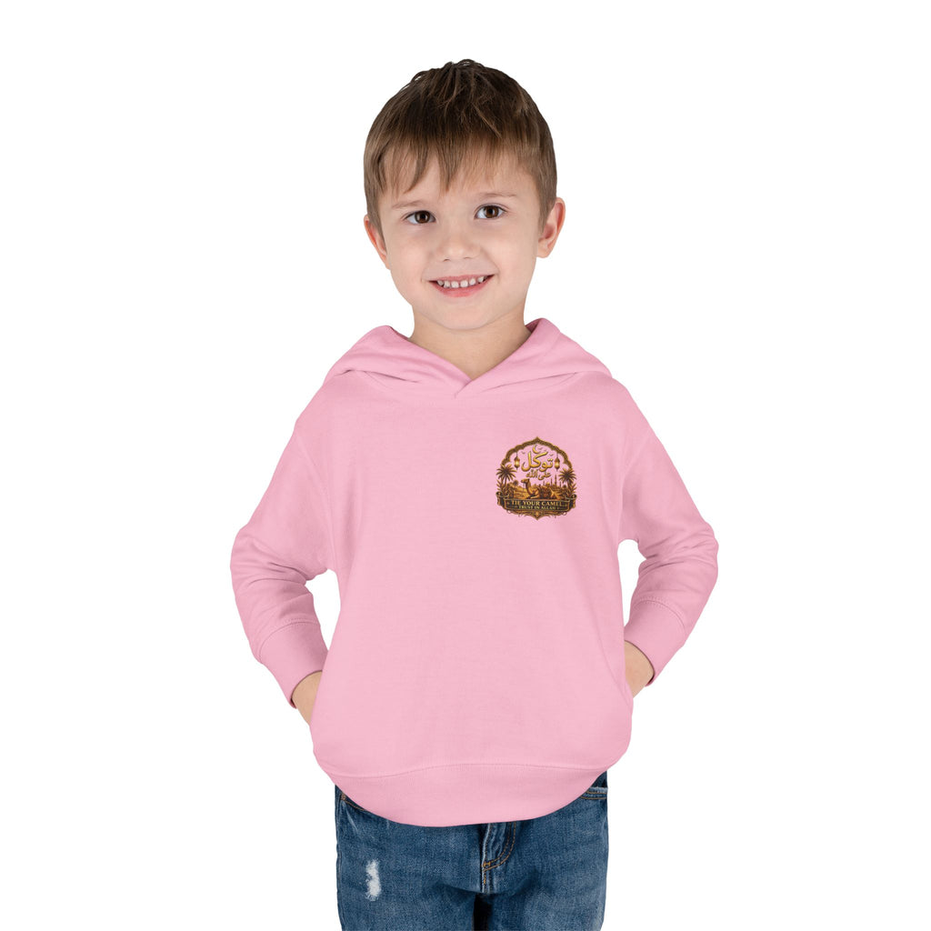Toddler Hoodie - Desert Camel Graphic "قادر" Pullover Fleece for Kids