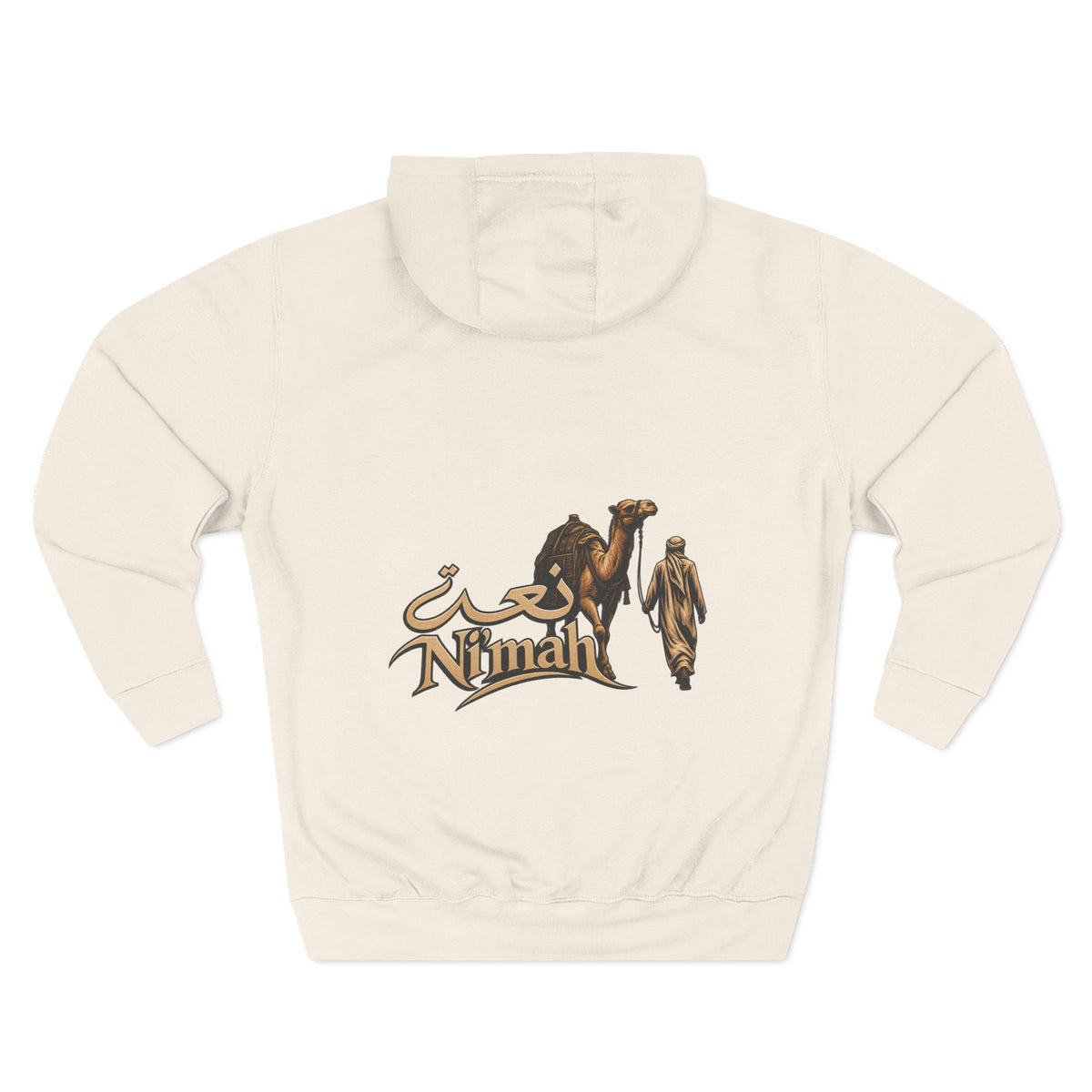 Camel Caravan Hoodie — "Nimah" Arabic Desert Design