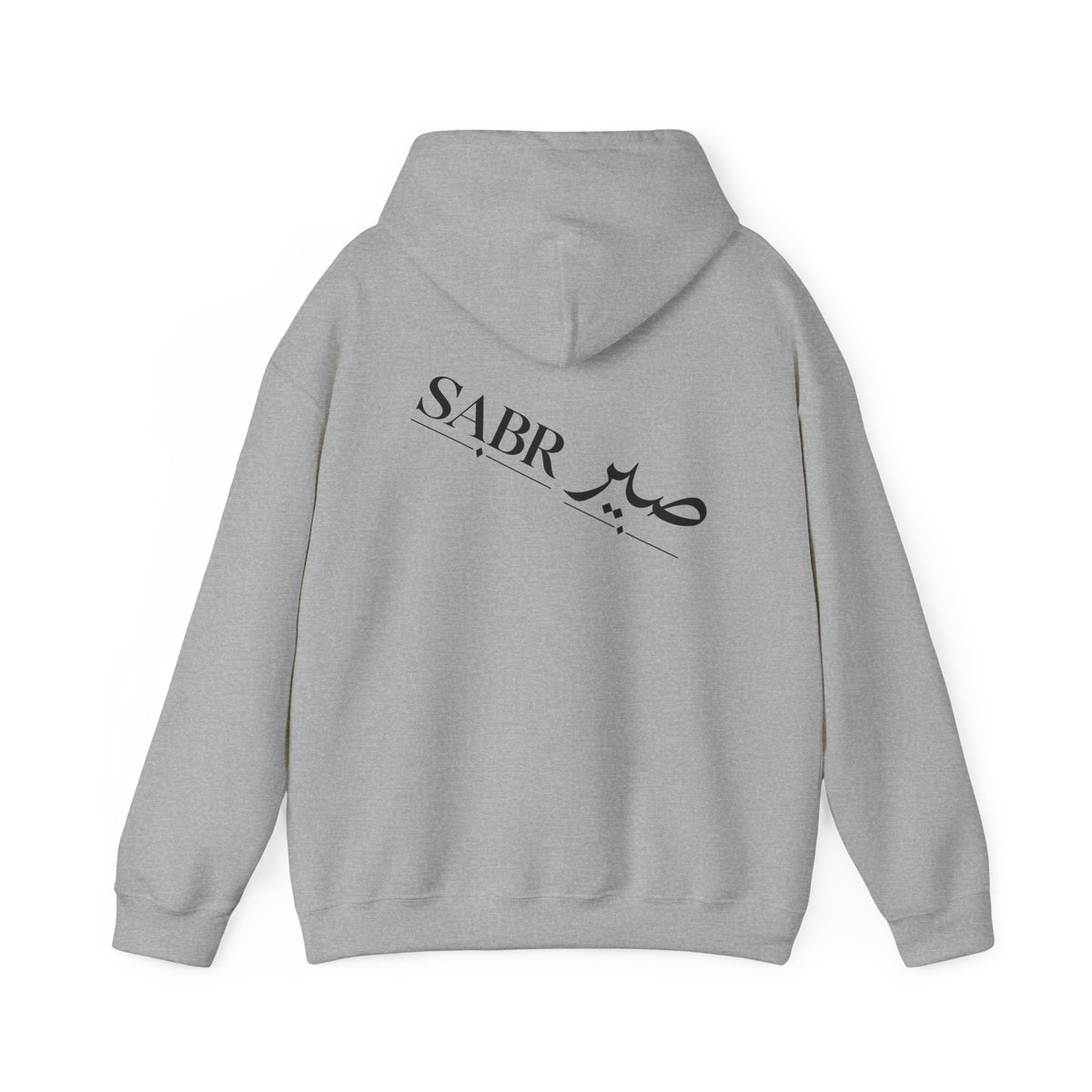 Desert Camel Hoodie – Arabic Calligraphy 'الجمل' Vintage Oasis Sweatshirt