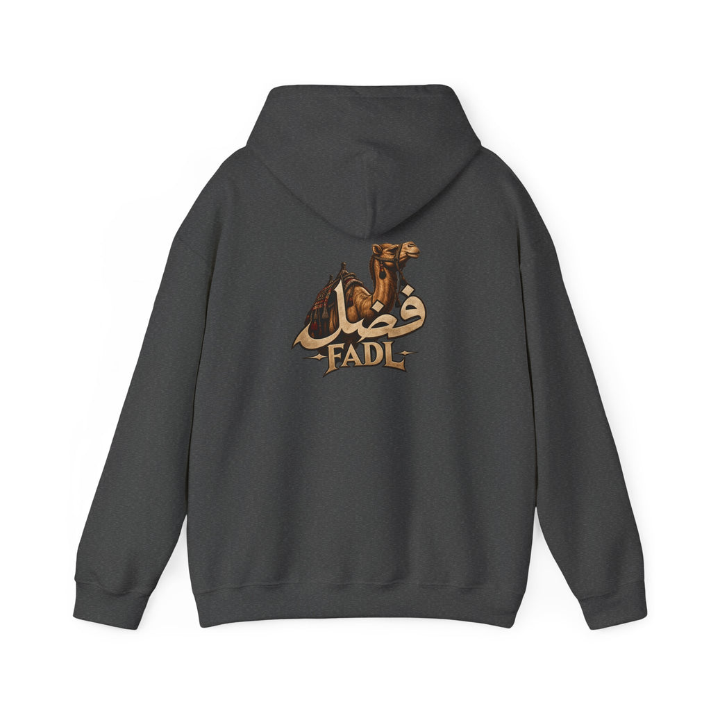 Arabic Name Hoodie — "Fadl" Gold Calligraphy Hooded Sweatshirt