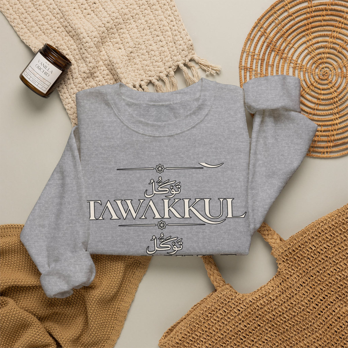 Tawakkul Crewneck Sweatshirt - Minimal Arabic Faith Graphic
