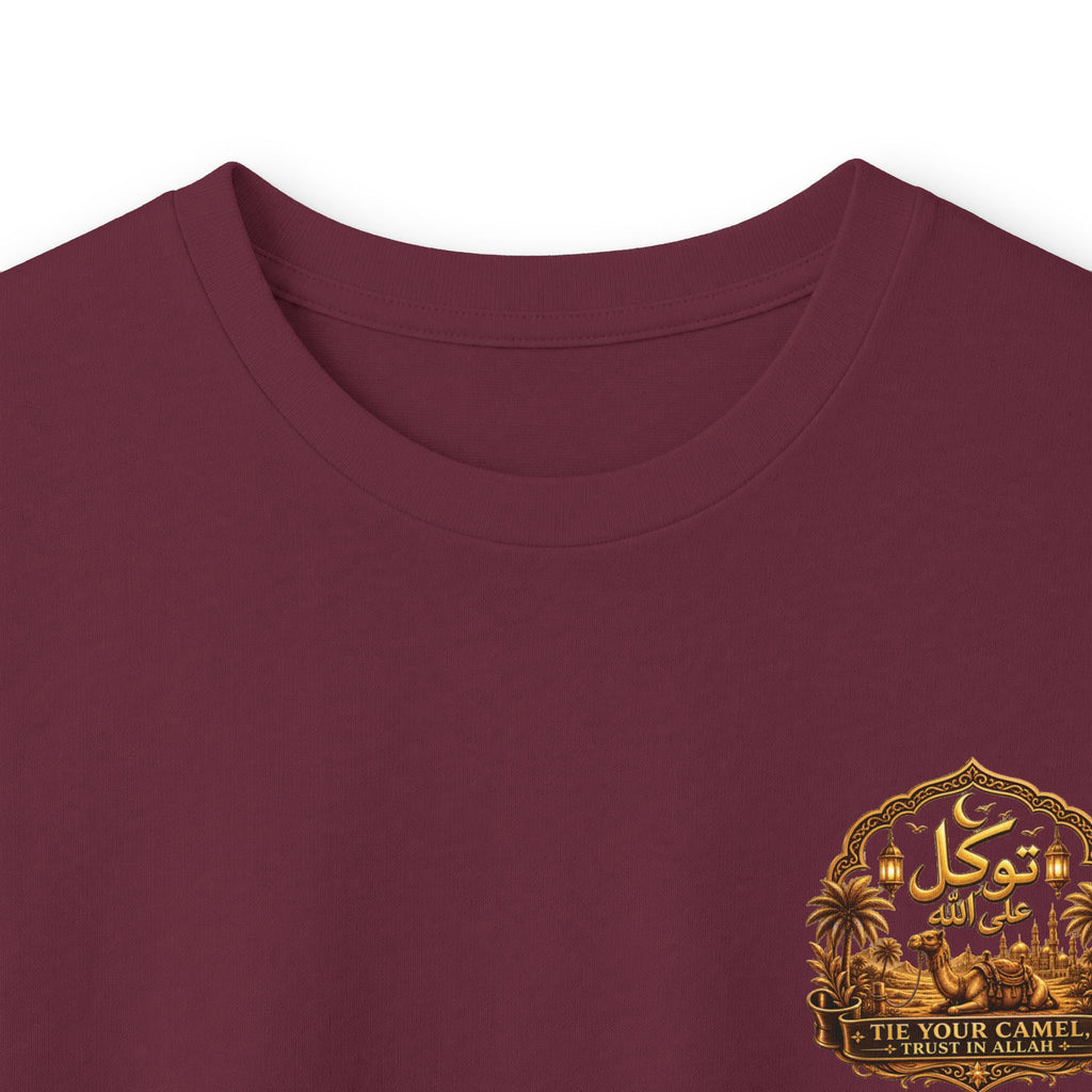 Camel Graphic Long Sleeve Tee — "Fadl" Arabic Script Design