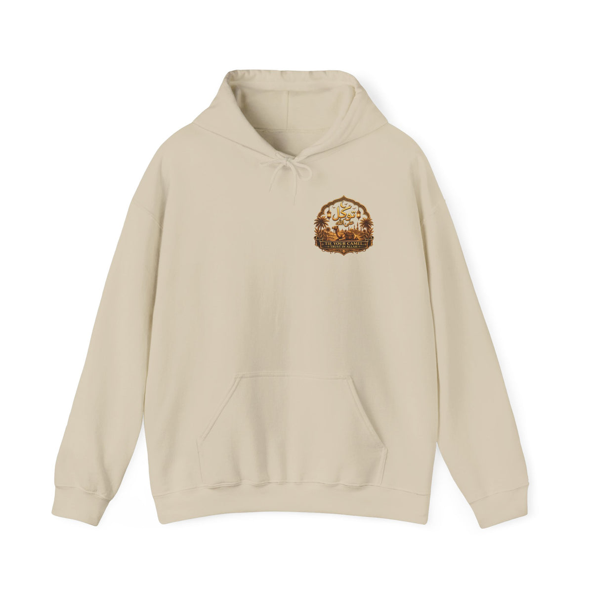 Sabr Arabic Script Hoodie — Minimal Mosque Chest Graphic
