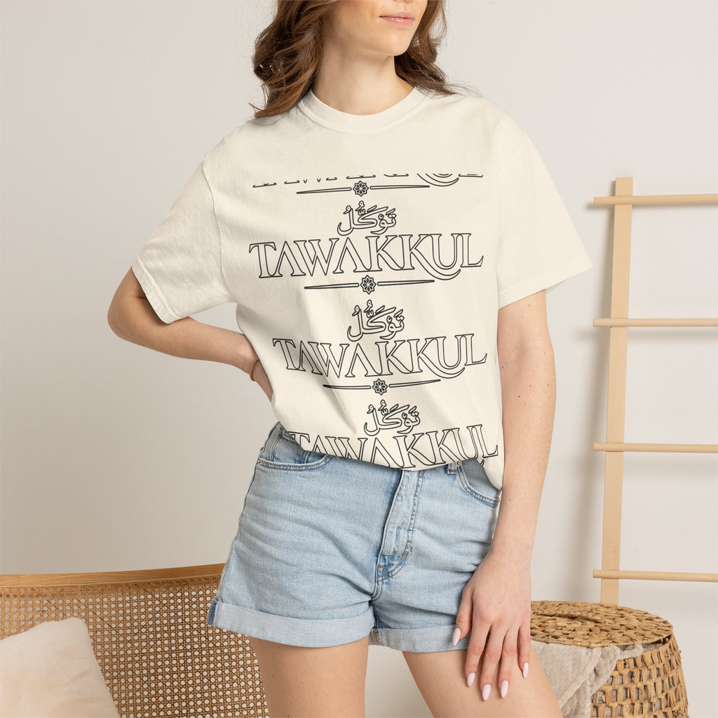 Tawakkul Repeat Graphic Garment-Dyed T-Shirt