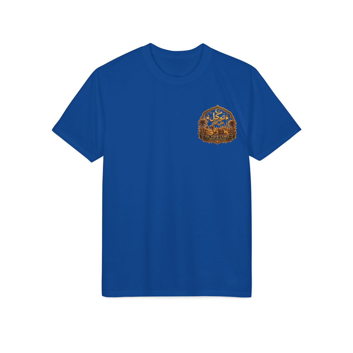 Islamic Prayer T-Shirt – "Inshallah Always, Alhamdulillah Everytime" Chest & Back Design
