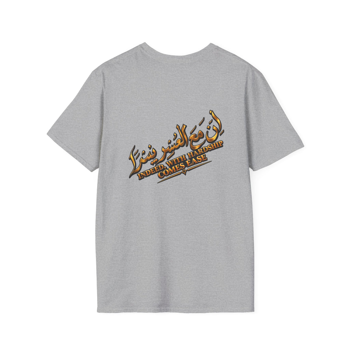 T-Shirt — Vintage Desert Oasis Graphic Tee (Arabic Calligraphy)