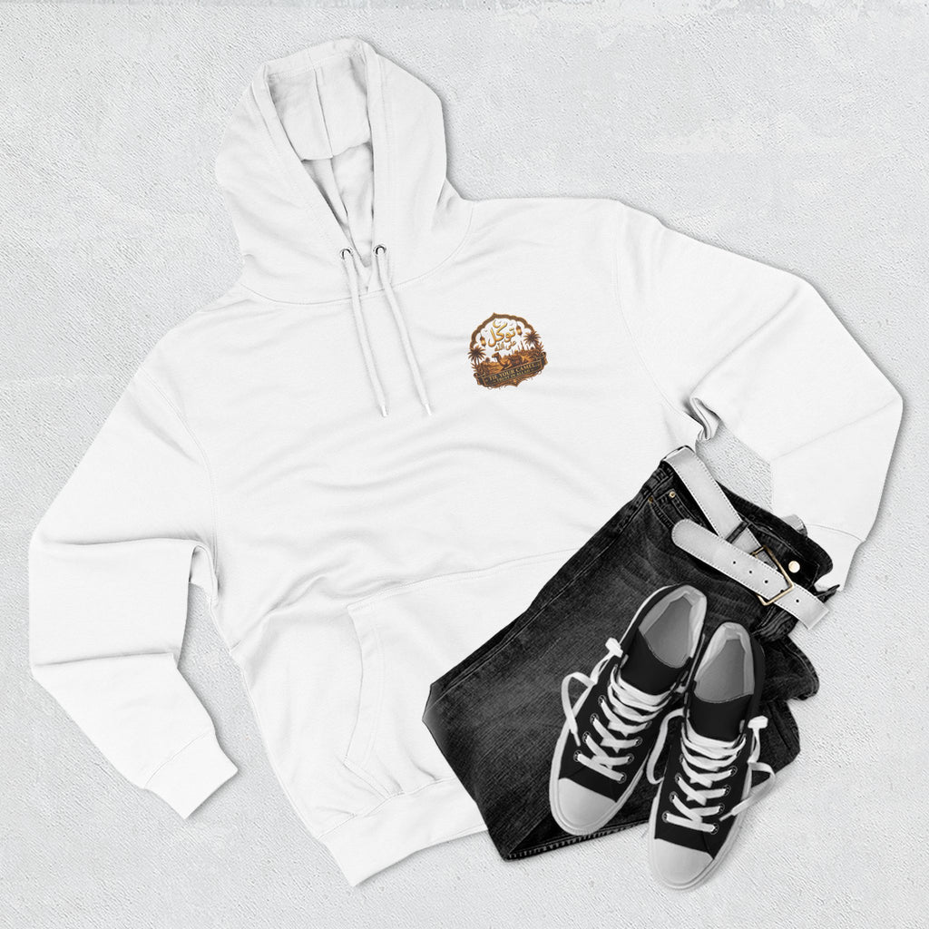 Camel Caravan Hoodie — "Nimah" Arabic Desert Design