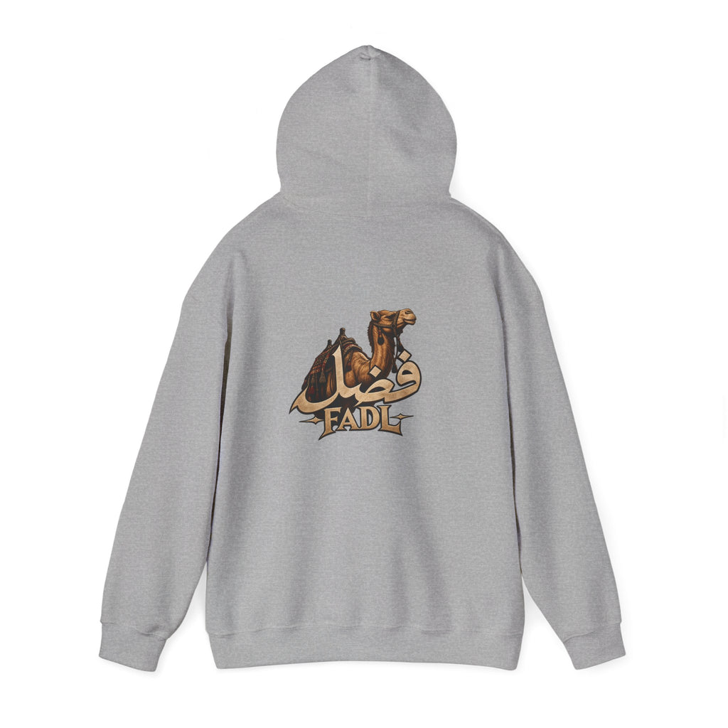 Arabic Name Fadl Hoodie — Gold Calligraphy Graphic Sweatshirt