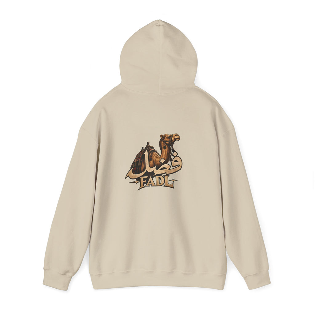 Arabic Name Fadl Hoodie — Gold Calligraphy Graphic Sweatshirt