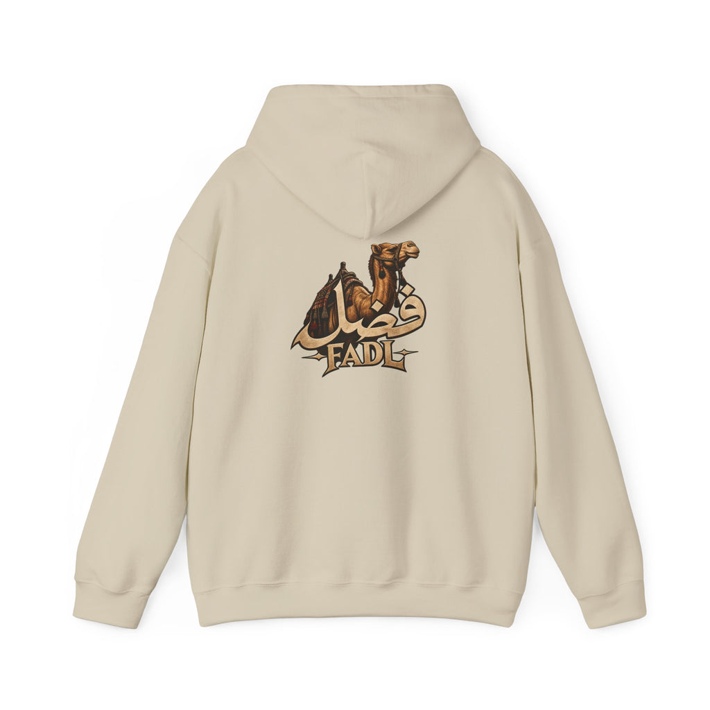 Arabic Name Hoodie — "Fadl" Gold Calligraphy Hooded Sweatshirt
