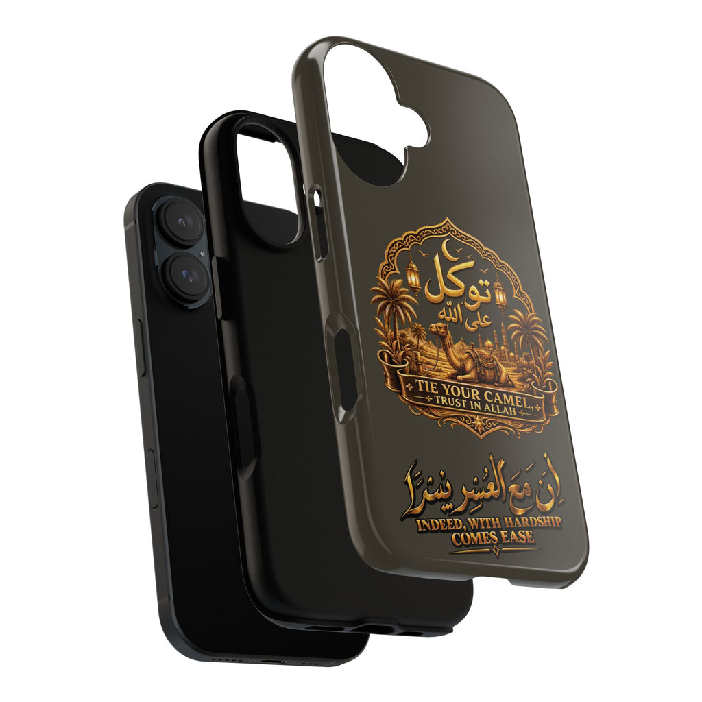 Islamic Camel Phone Case — "Tie Your Camel, Trust in Allah" Motivational Protective Case
