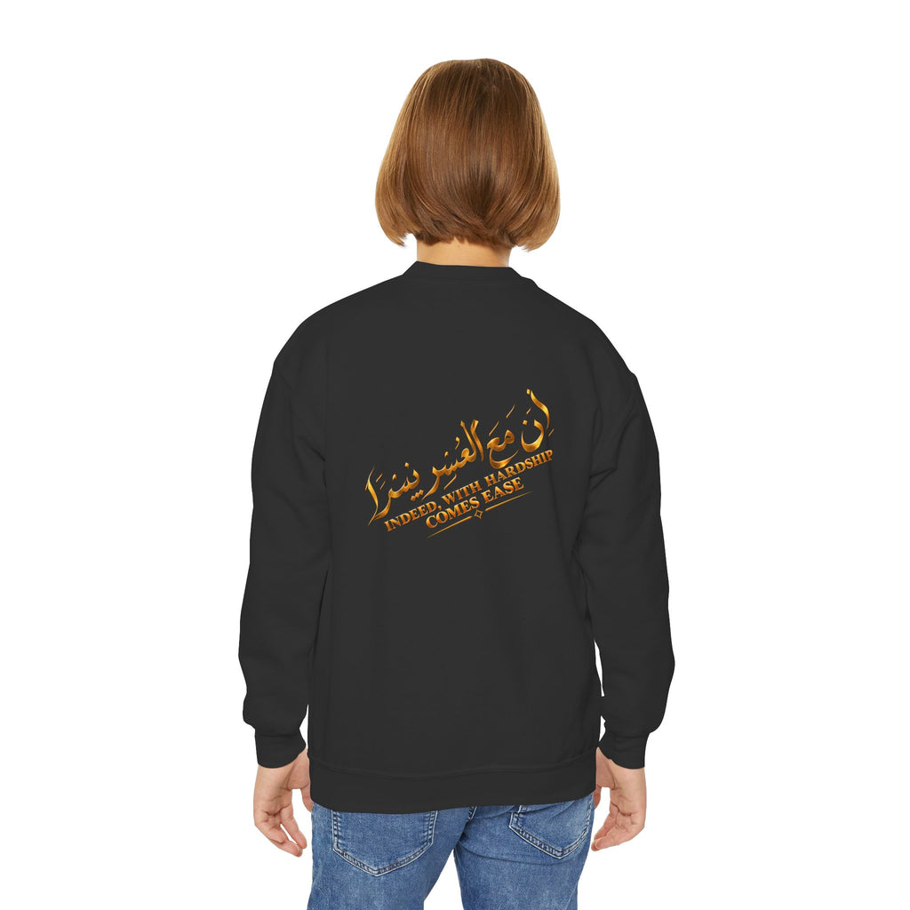Youth Crewneck Sweatshirt — Arabic Calligraphy Gold Crest Graphic