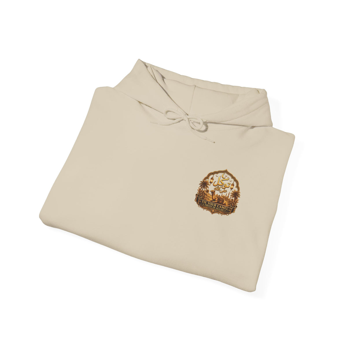 Sabr Camel Desert Hoodie — Arabic Patience Graphic Sweatshirt