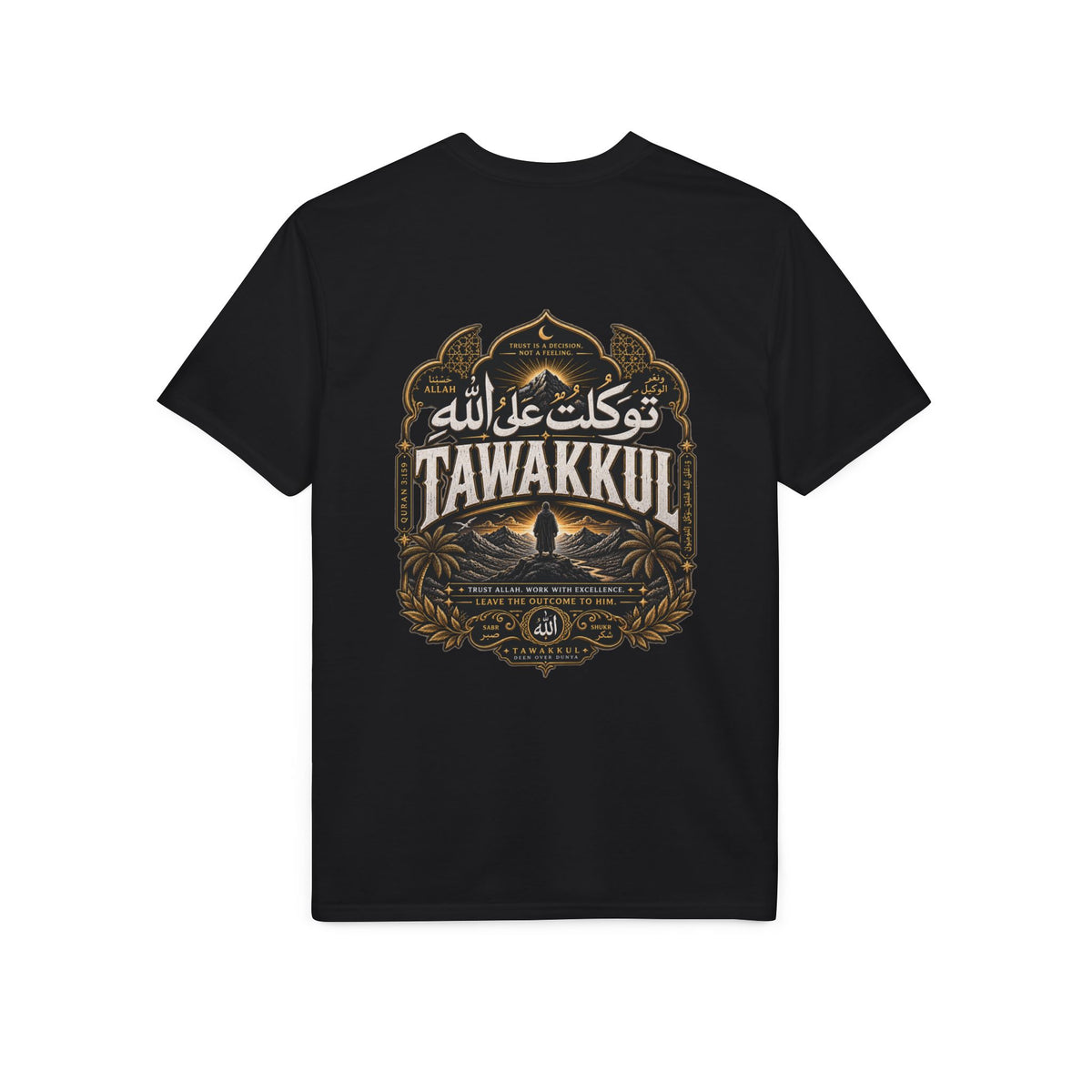 T-Shirt — Tawakkul Script Black Tee
