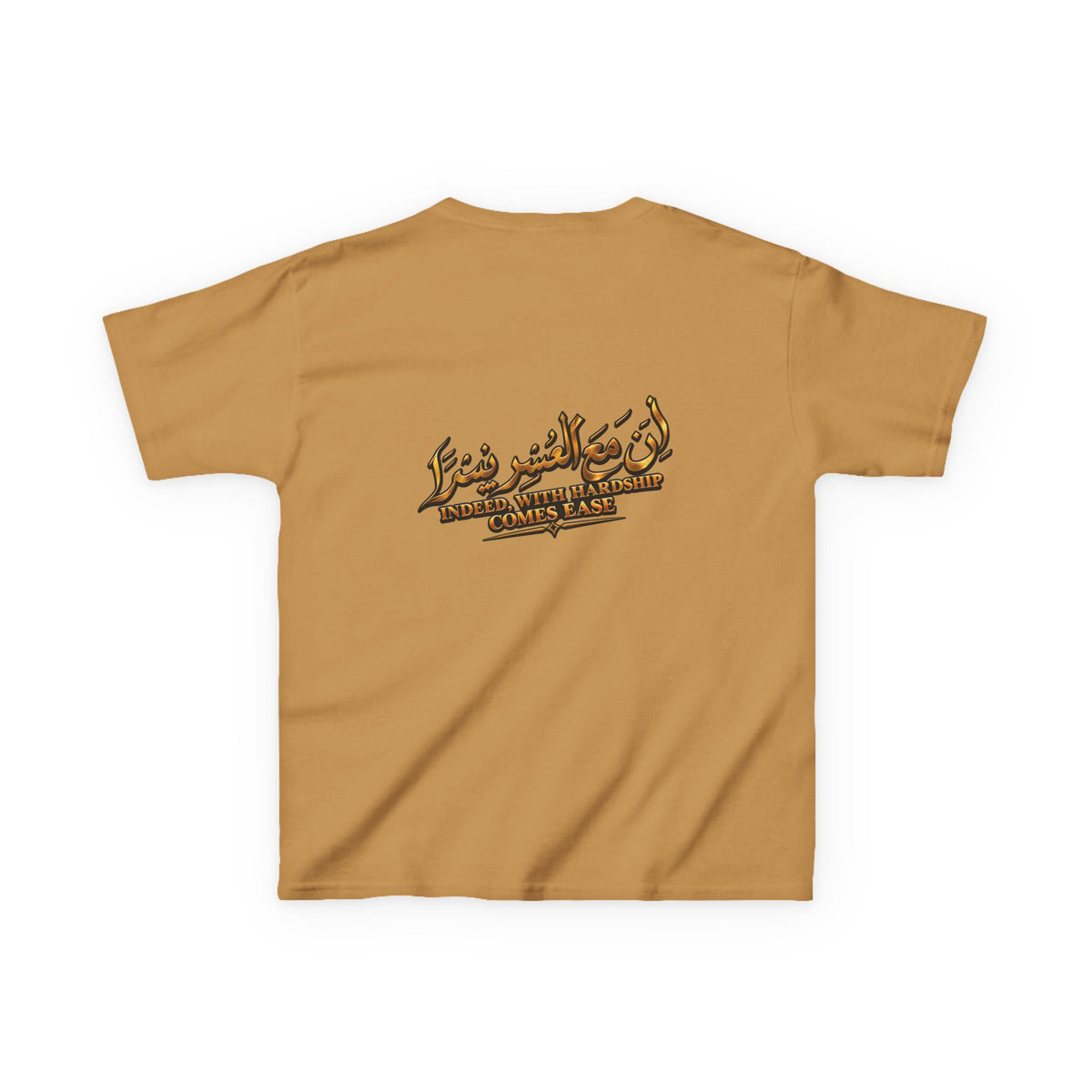 Kids Tee — Arabic Calligraphy Desert Adventure Graphic