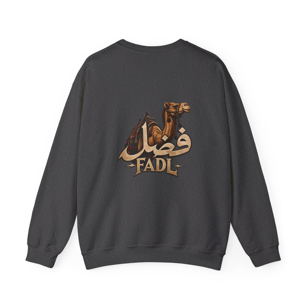 Fadl Camel Crewneck Sweatshirt — Arabic Name Desert Graphic
