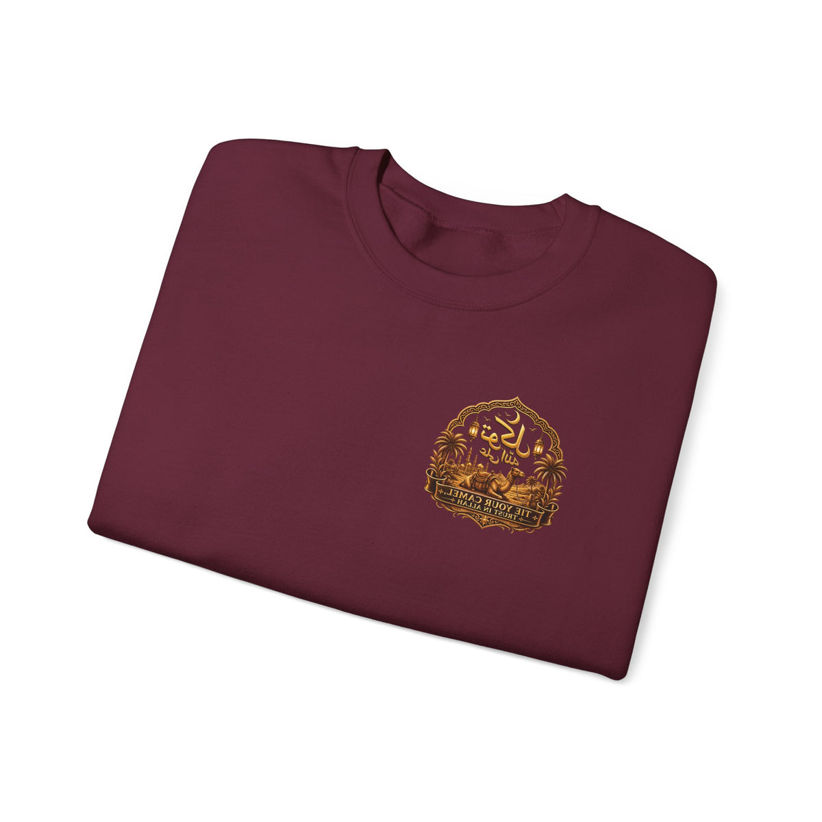 Tawakkul Logo Sweatshirt — Islamic Faith Crewneck