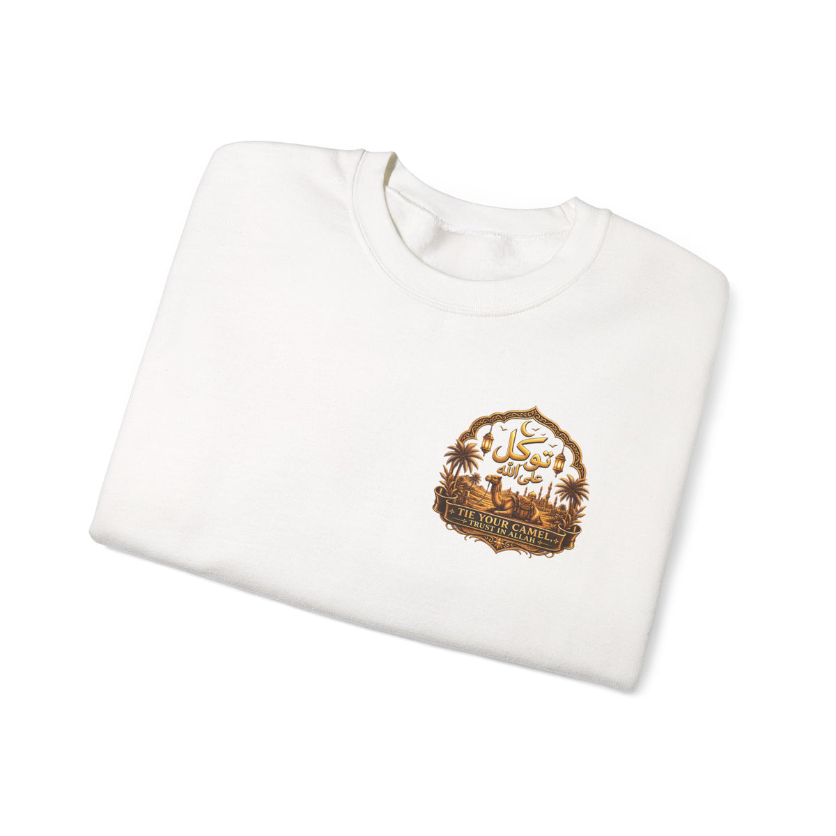 Islamic Mosque Sunset Crewneck Sweatshirt – Ramadan Eid Faith Graphic
