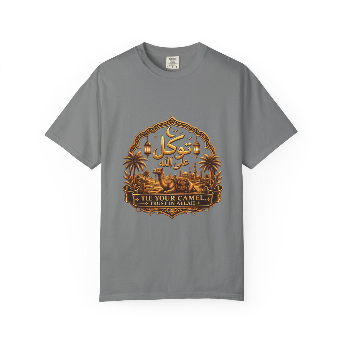 Tawakkul T-Shirt — Islamic Faith Graphic Tee (Trust in Allah)