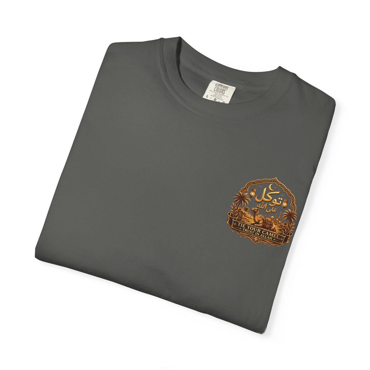 Qadr Desert Scene T-Shirt — Arabic Calligraphy & Camel Graphic