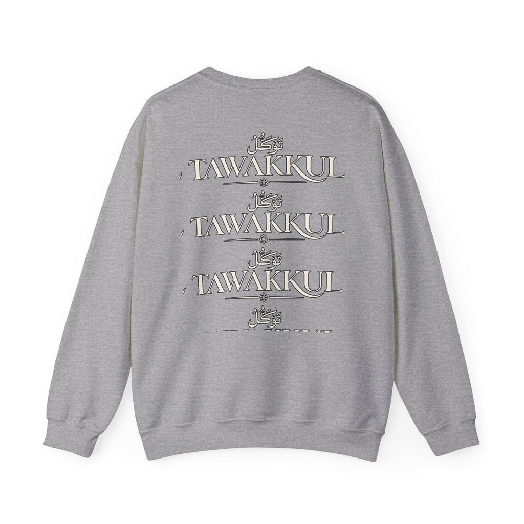 Tawakkul Logo Sweatshirt — Islamic Faith Crewneck