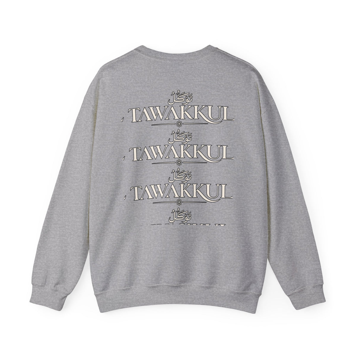 Tawakkul Logo Sweatshirt — Islamic Faith Crewneck
