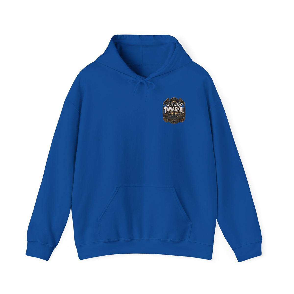 Desert Camel Hoodie – Arabic Calligraphy 'الجمل' Vintage Oasis Sweatshirt