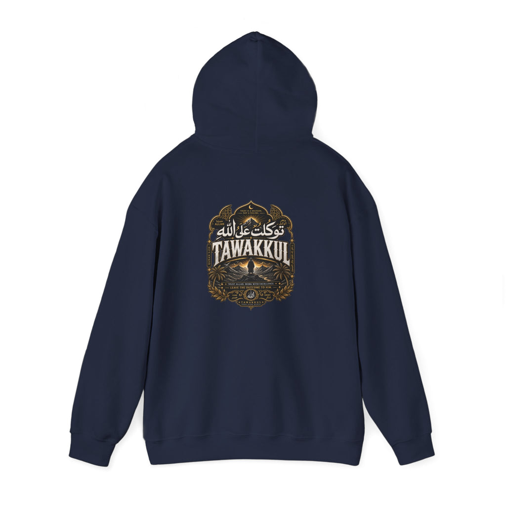 Tawakkul Hoodie – Minimal Arabic Trust Prayer Pullover