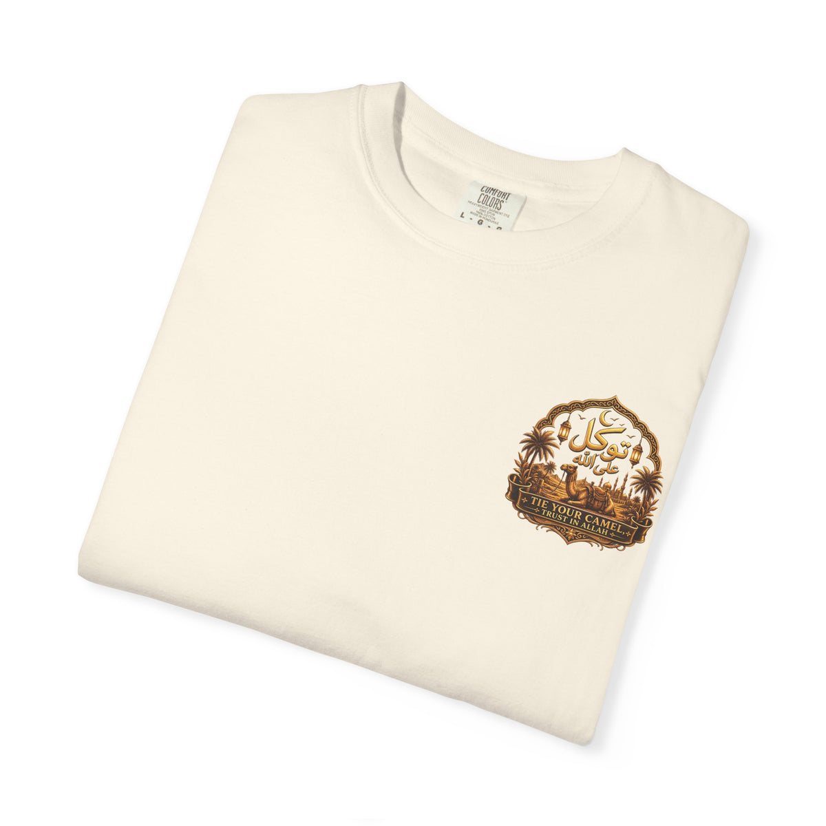 Qadr Desert Scene T-Shirt — Arabic Calligraphy & Camel Graphic