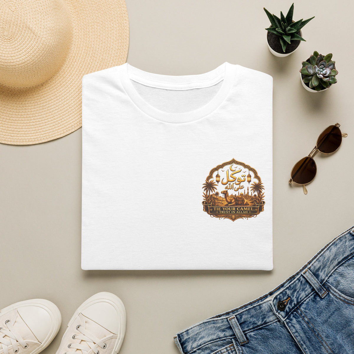 T-Shirt — Vintage Desert Oasis Graphic Tee (Arabic Calligraphy)