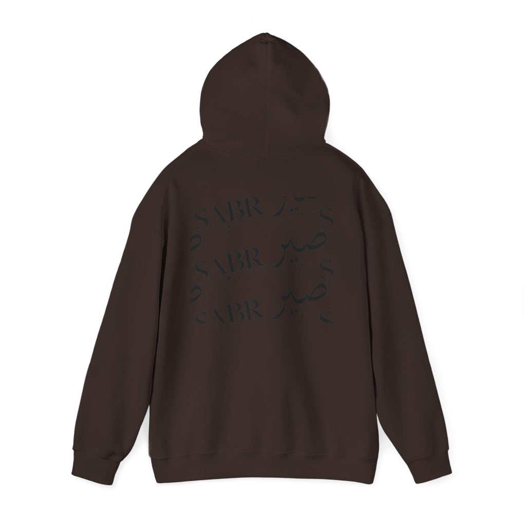 Sabr Arabic Script Hoodie — Minimal Mosque Chest Graphic