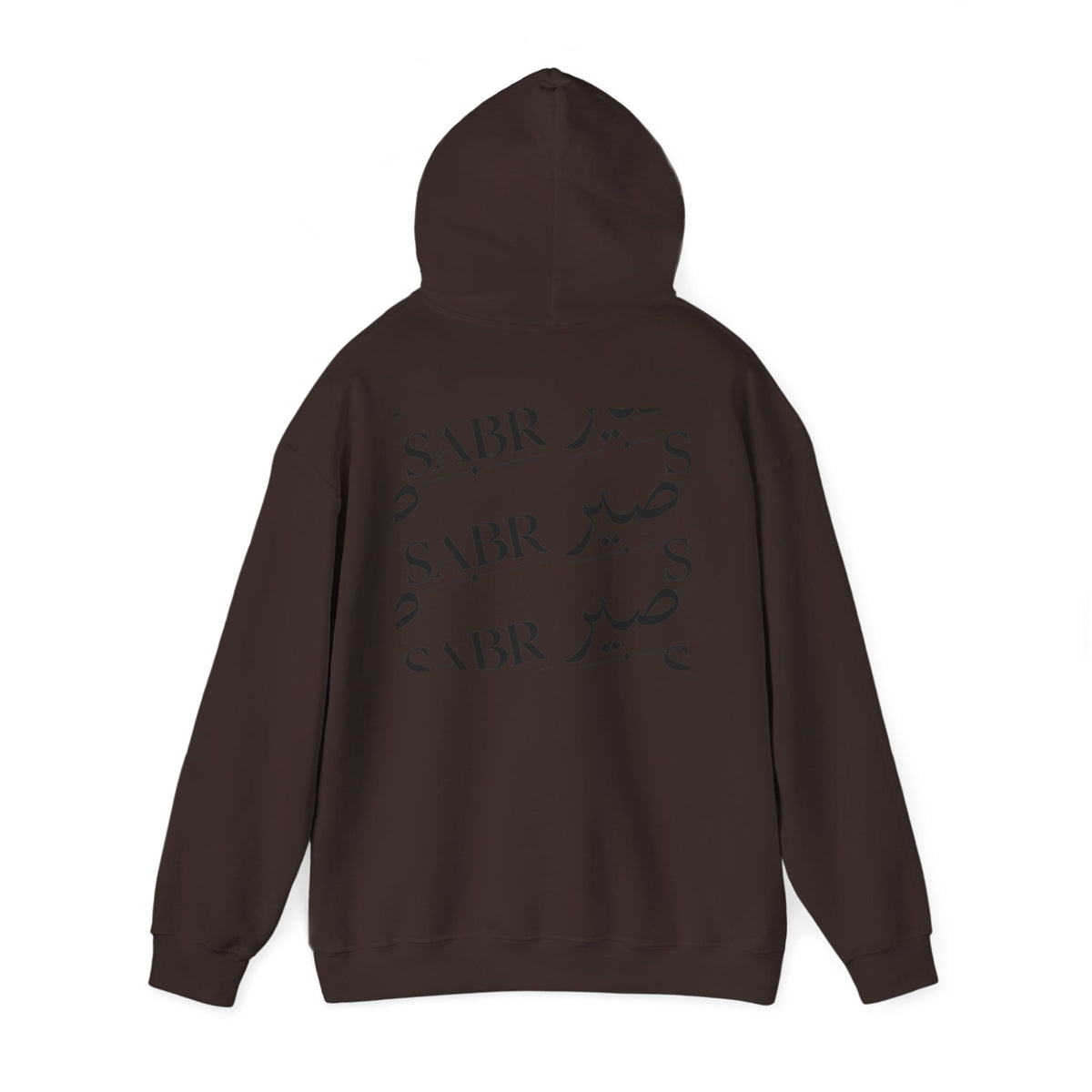 Sabr Arabic Script Hoodie — Minimal Mosque Chest Graphic